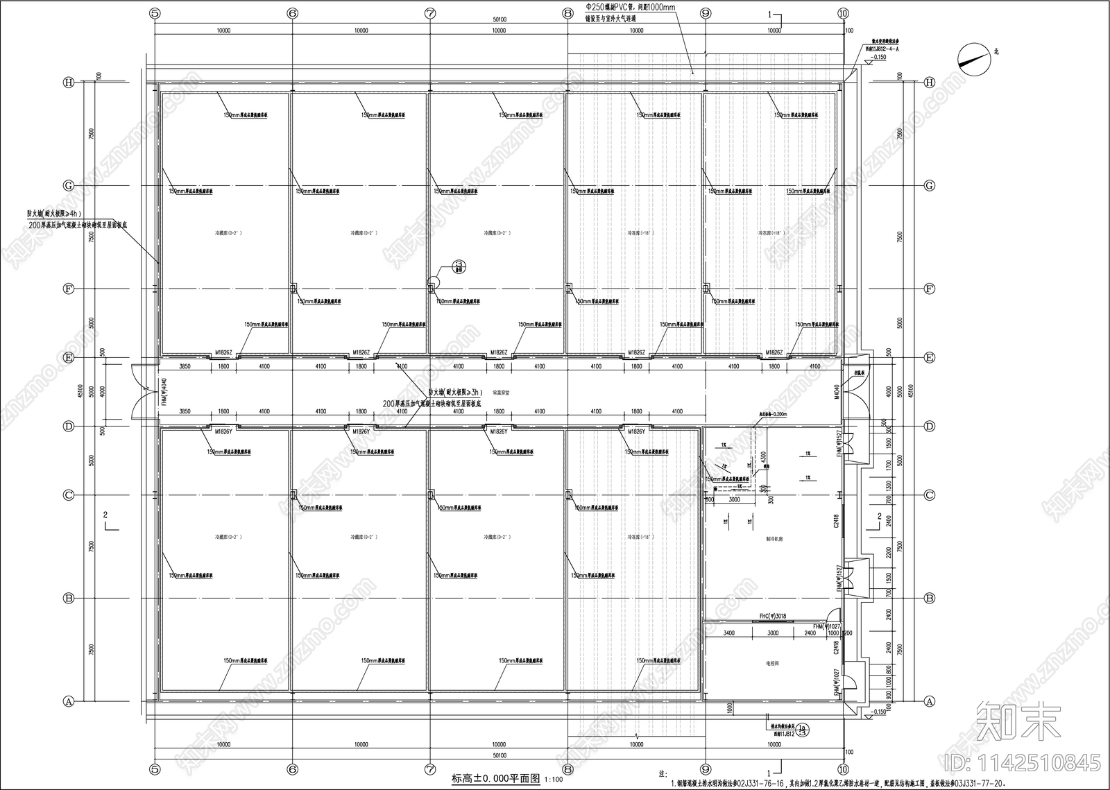 食用菌冷库建筑cad施工图下载【ID:1142510845】