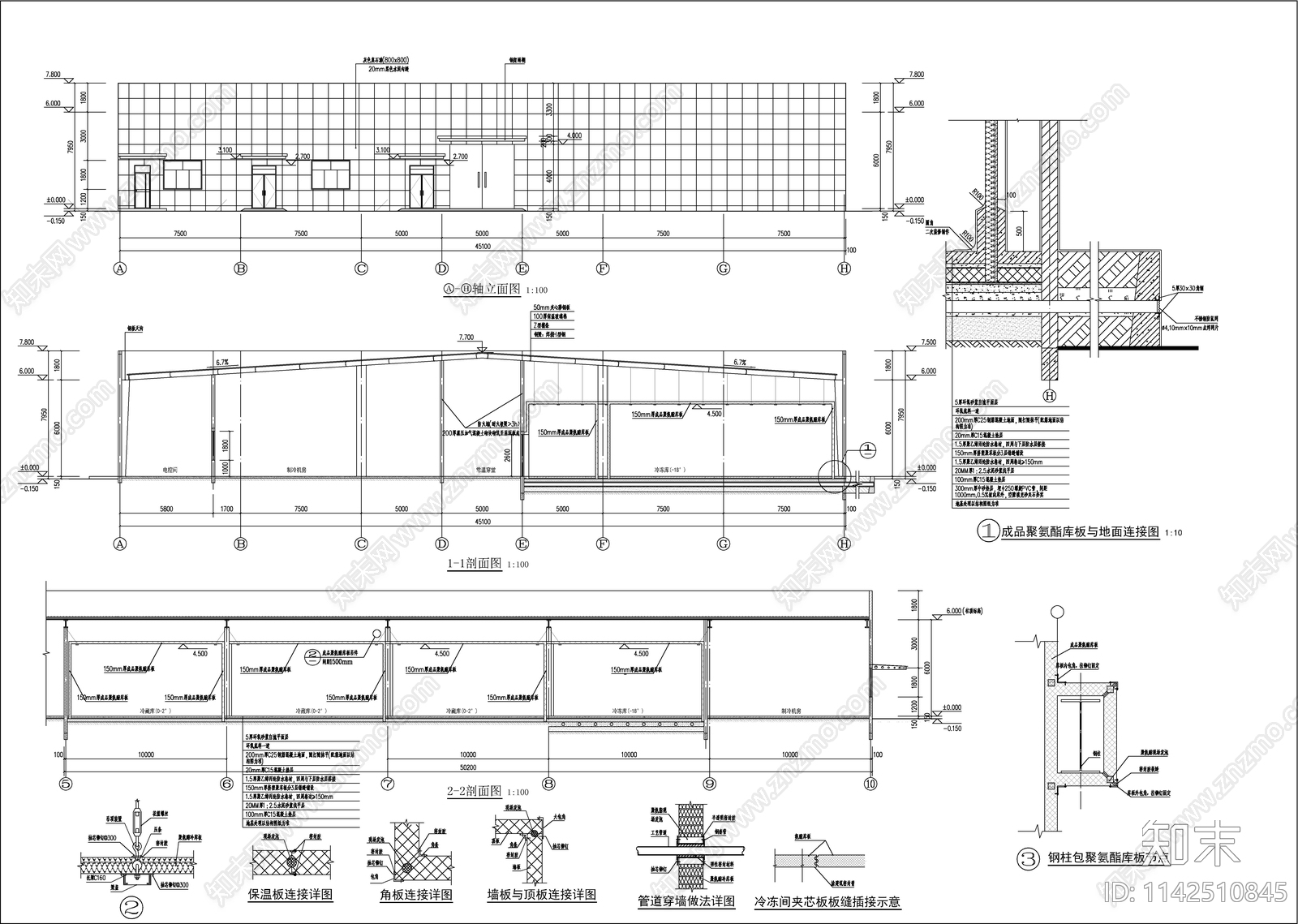 食用菌冷库建筑施工图下载【ID:1142510845】