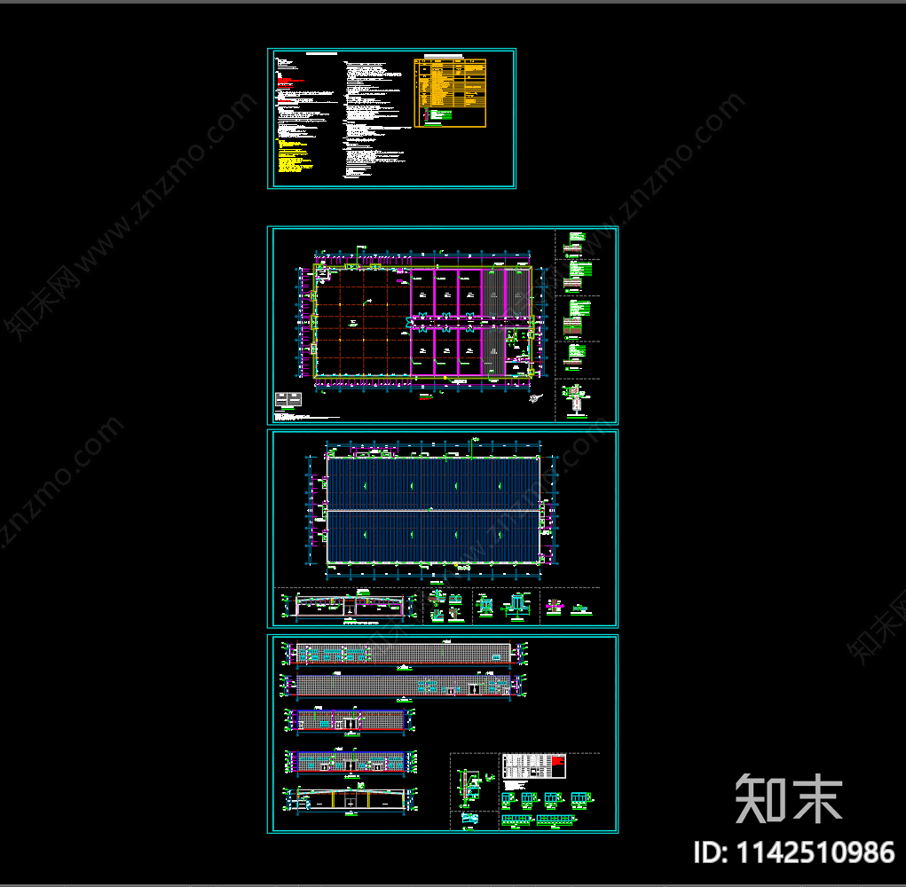 冷库厂房建筑cad施工图下载【ID:1142510986】