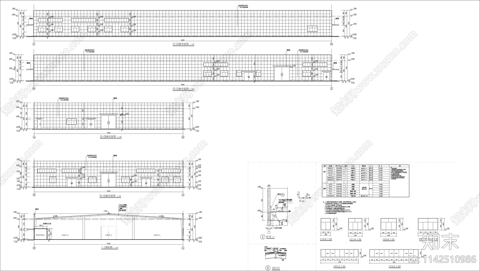 冷库厂房建筑cad施工图下载【ID:1142510986】
