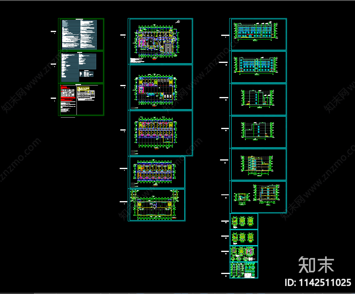 食用菌综合楼建筑cad施工图下载【ID:1142511025】