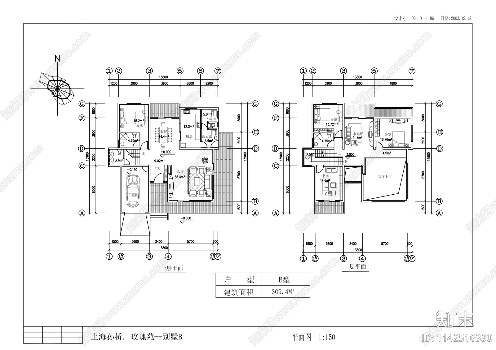 上海黄浦某高档综合住宅区建筑cad施工图下载【ID:1142516330】