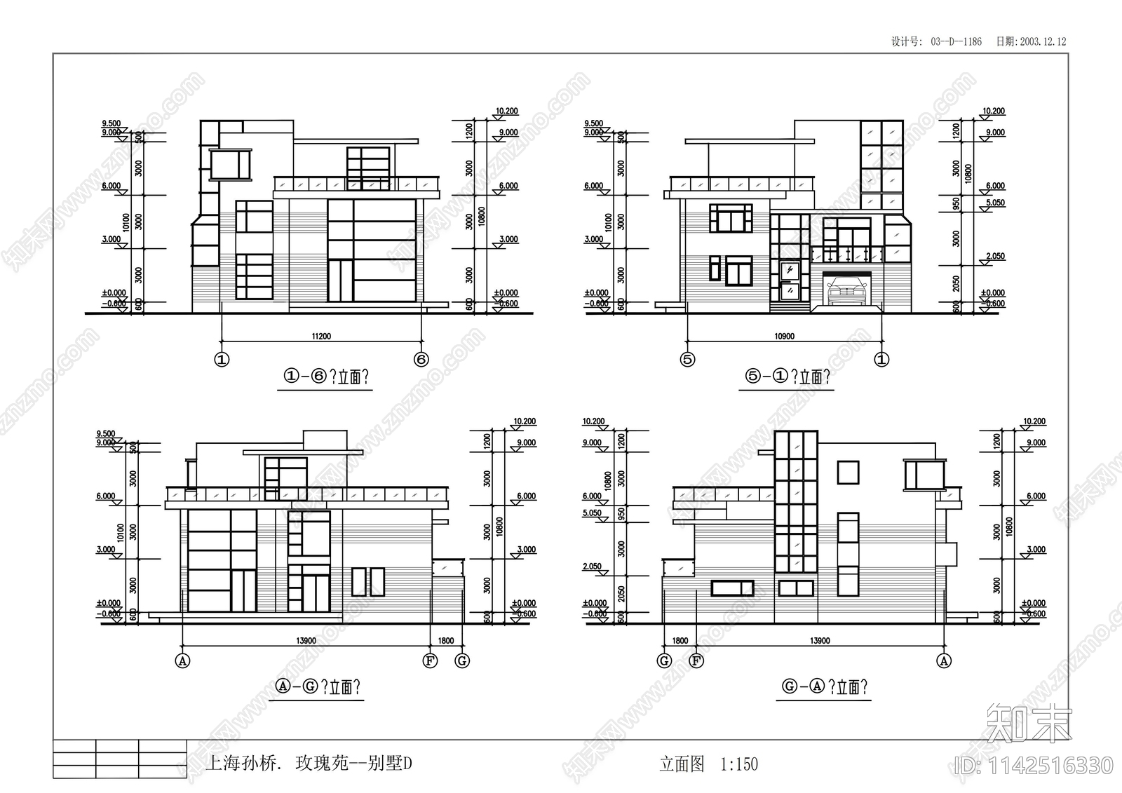 上海黄浦某高档综合住宅区建筑cad施工图下载【ID:1142516330】