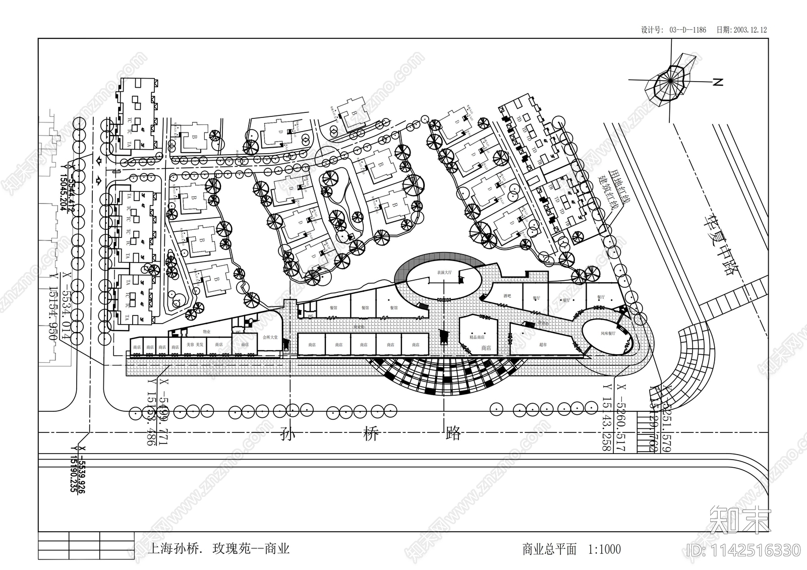 上海黄浦某高档综合住宅区建筑cad施工图下载【ID:1142516330】