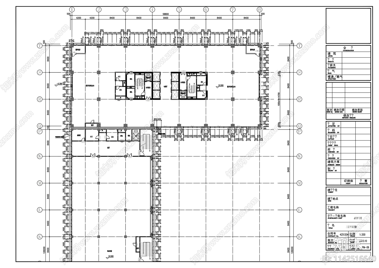 20层产业园高层综合楼建筑幕墙cad施工图下载【ID:1142516640】