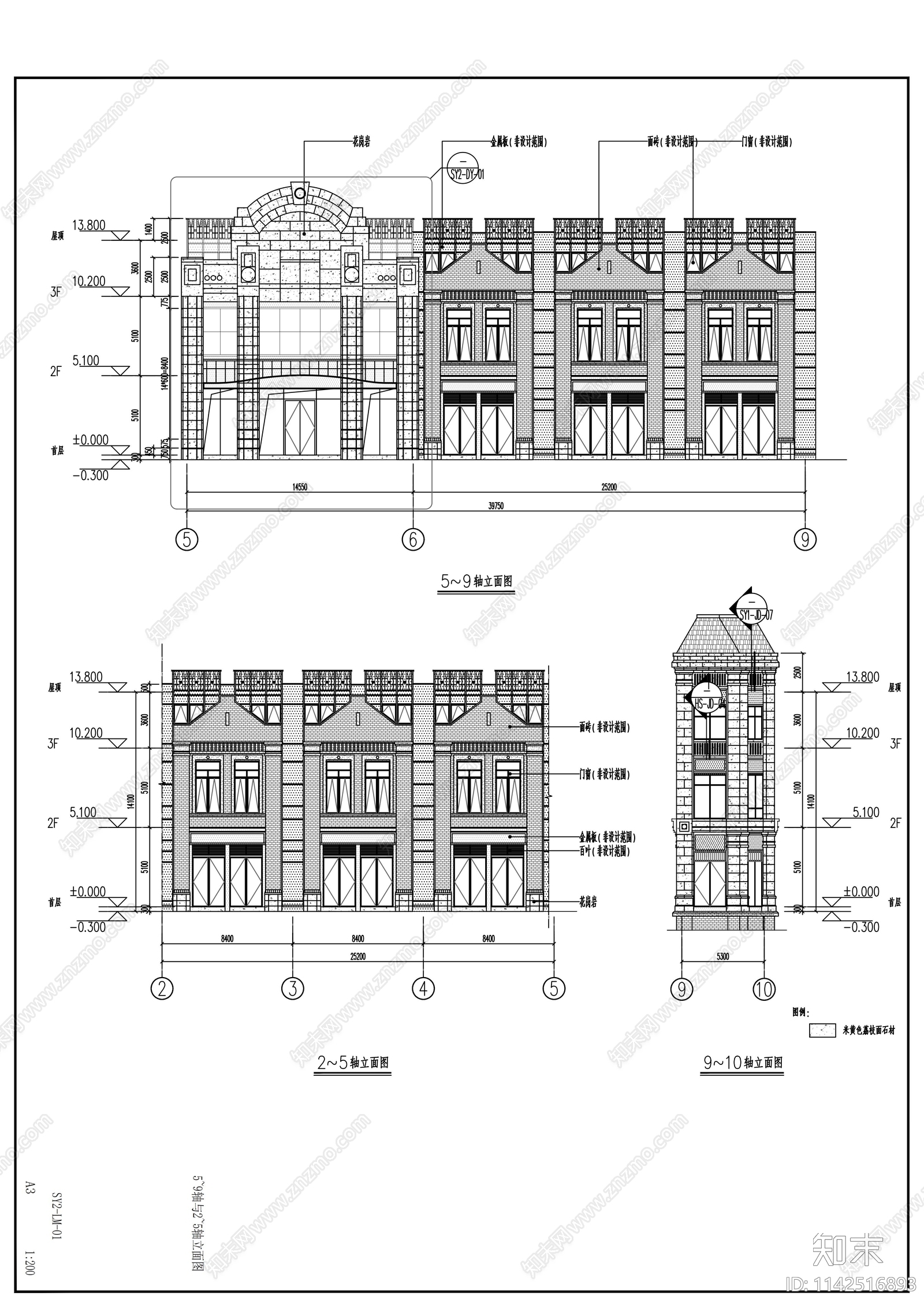 干挂石材外墙商业街建筑cad施工图下载【ID:1142516893】