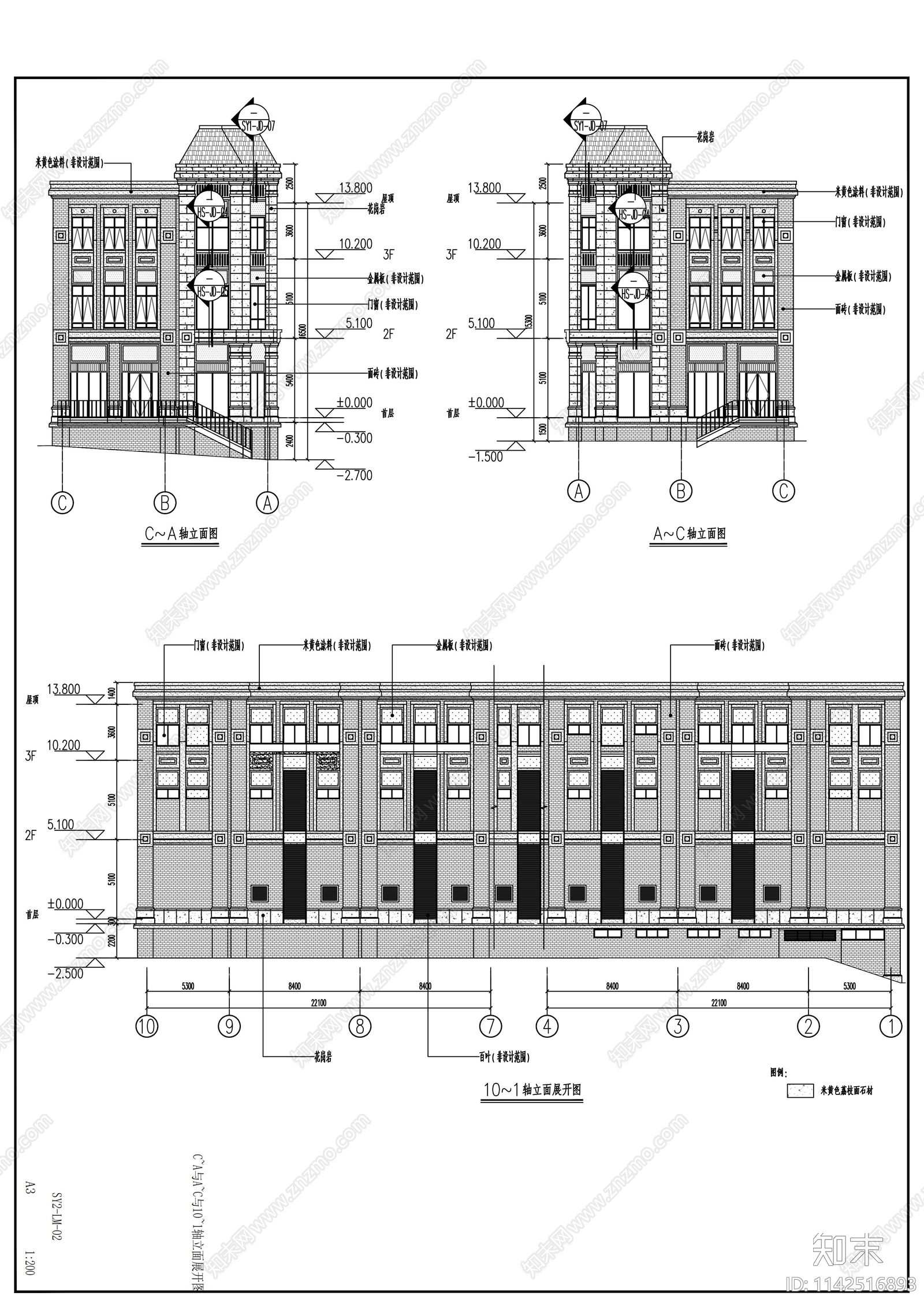 干挂石材外墙商业街建筑cad施工图下载【ID:1142516893】