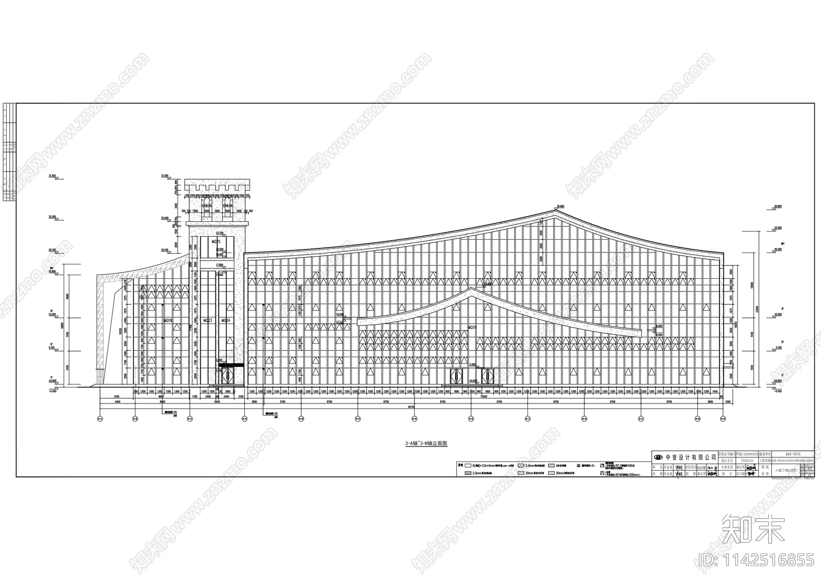 体育馆建筑cad施工图下载【ID:1142516855】