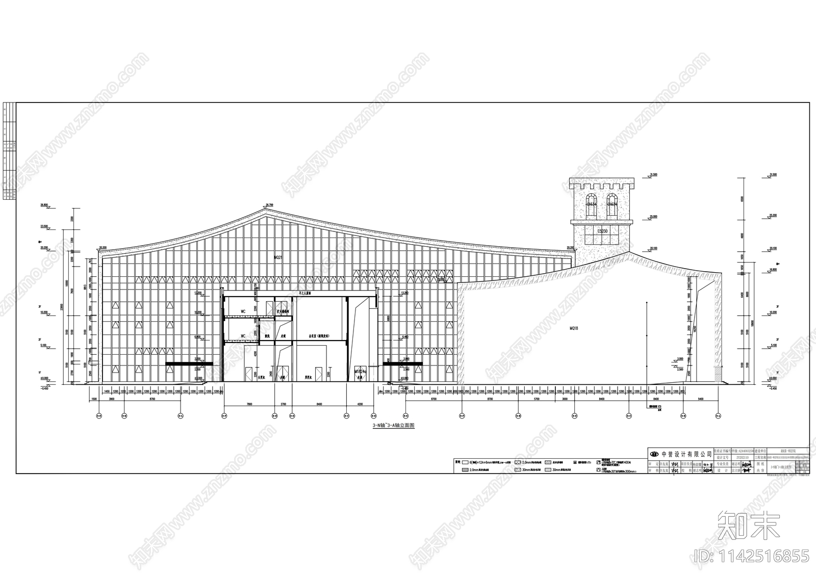 体育馆建筑cad施工图下载【ID:1142516855】