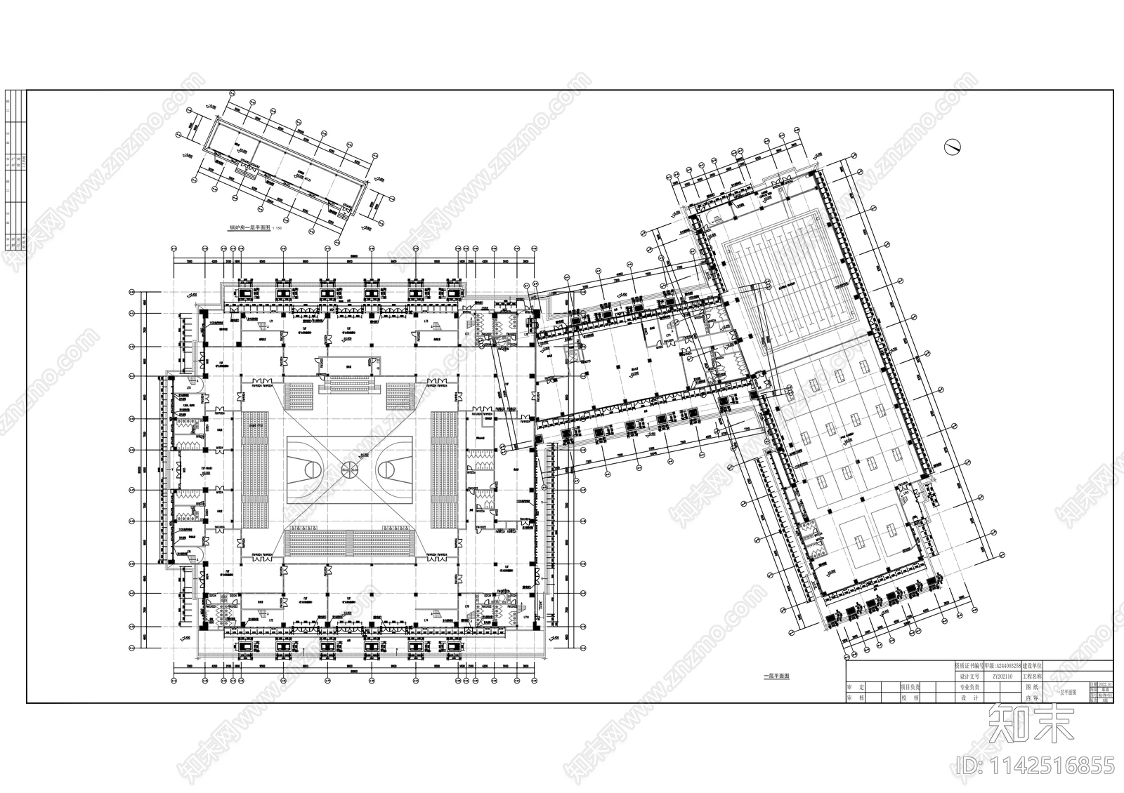 体育馆建筑cad施工图下载【ID:1142516855】