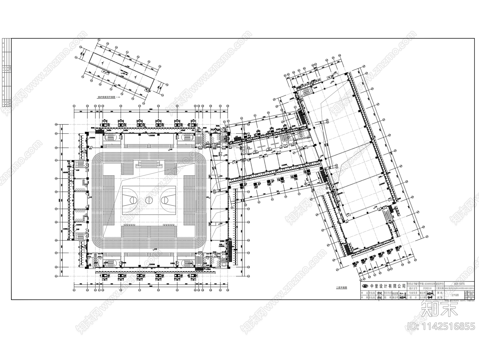 体育馆建筑cad施工图下载【ID:1142516855】