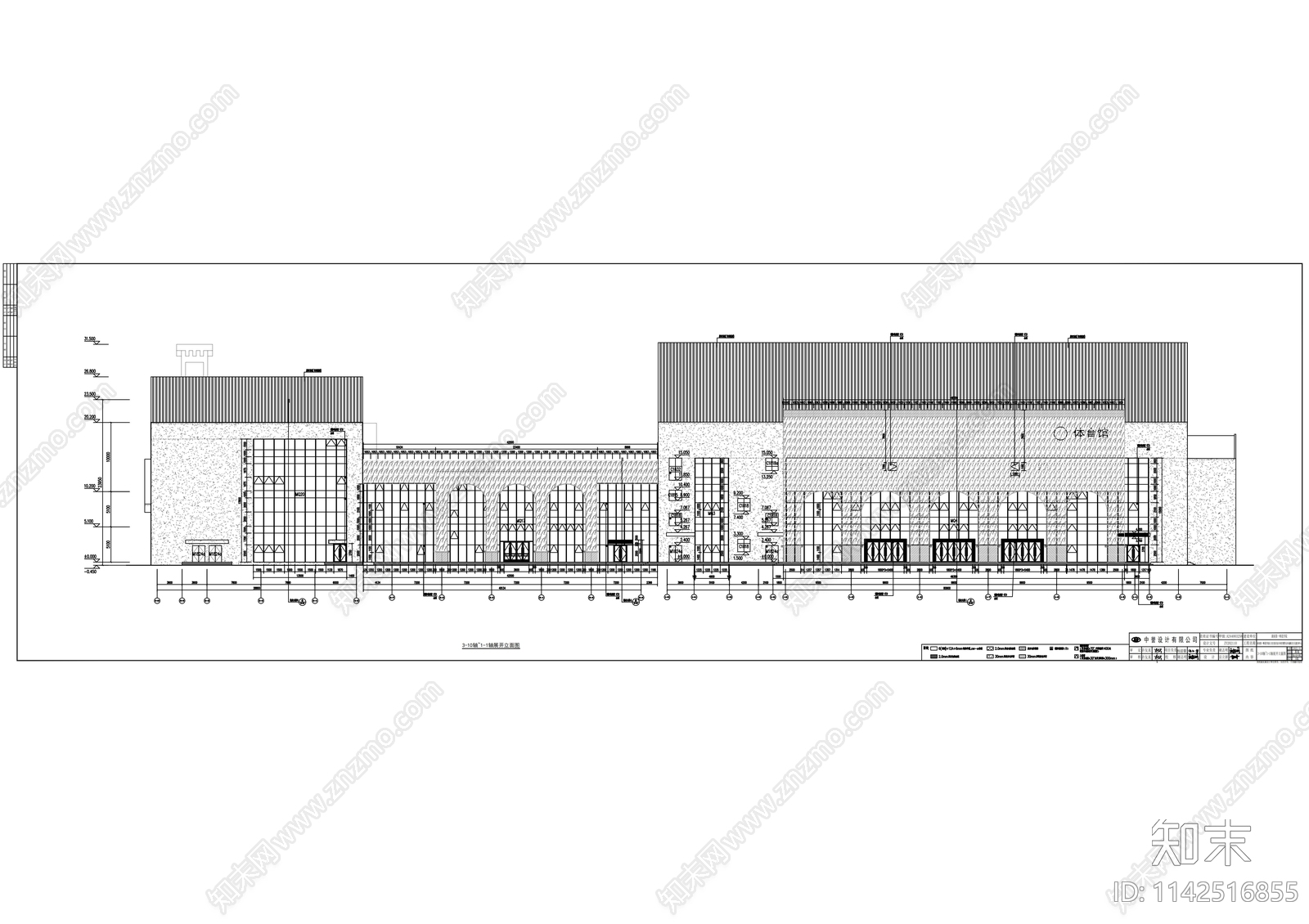 体育馆建筑cad施工图下载【ID:1142516855】