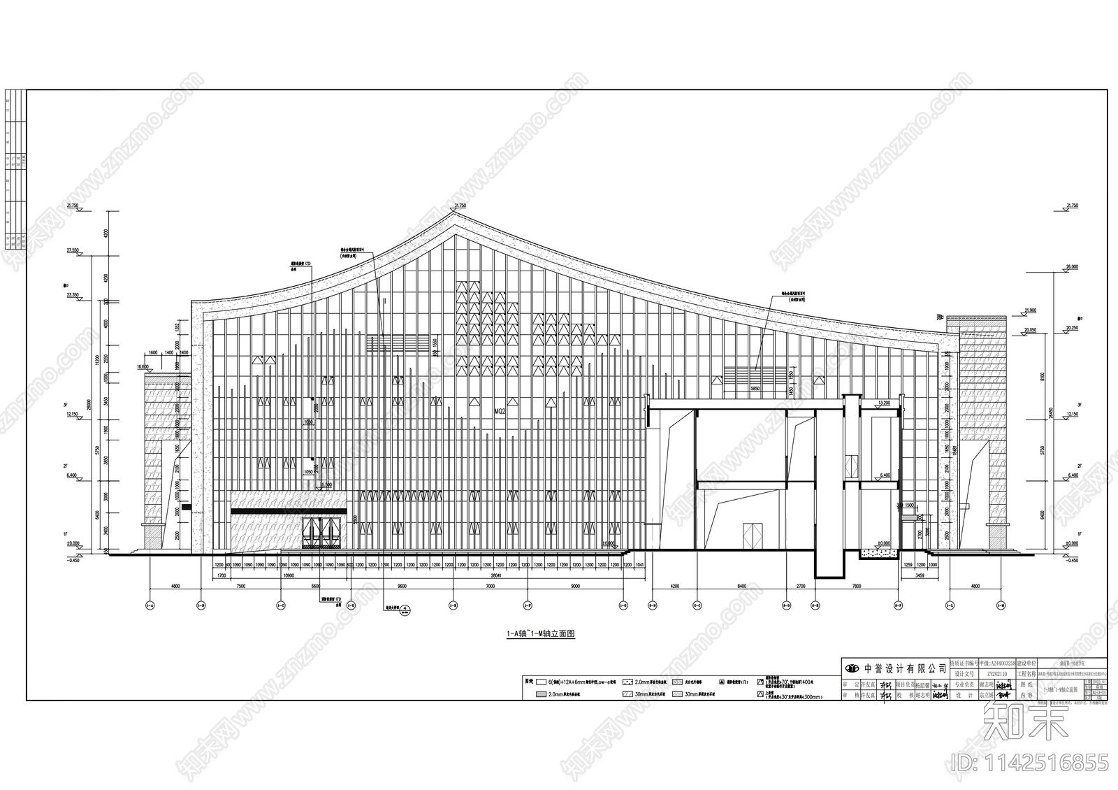 体育馆建筑cad施工图下载【ID:1142516855】