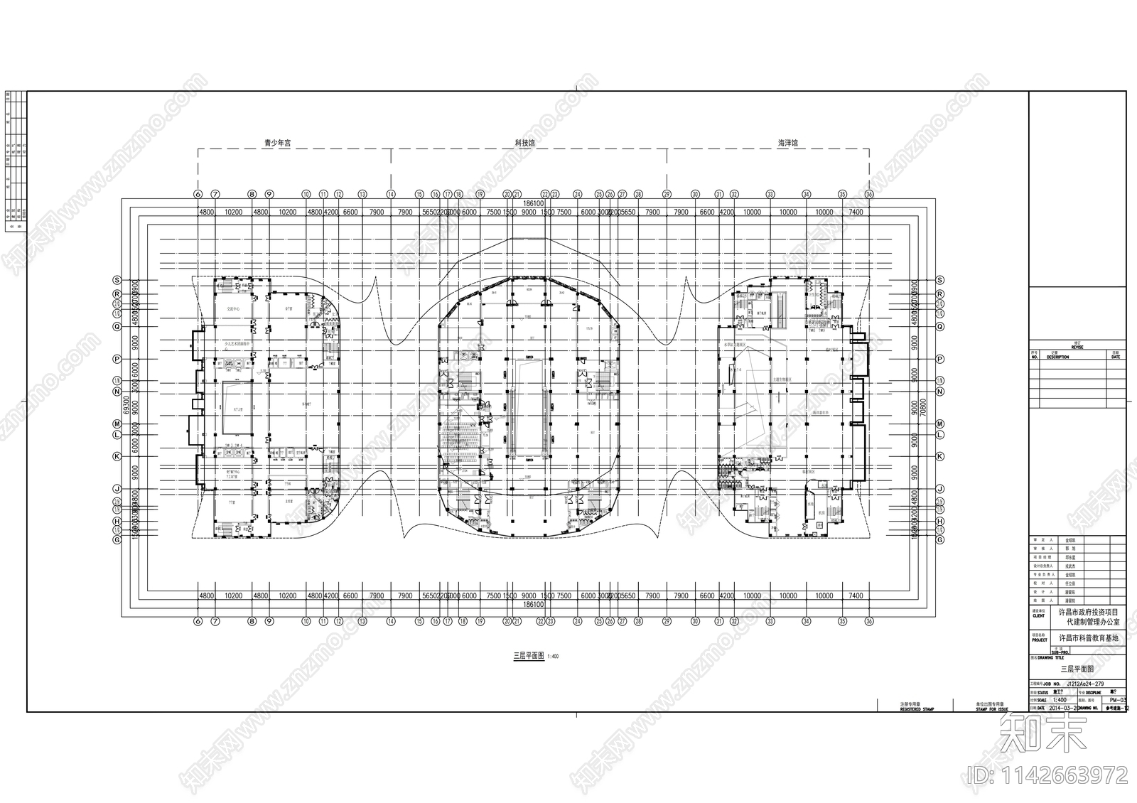 许昌办公大楼幕墙cad施工图下载【ID:1142663972】