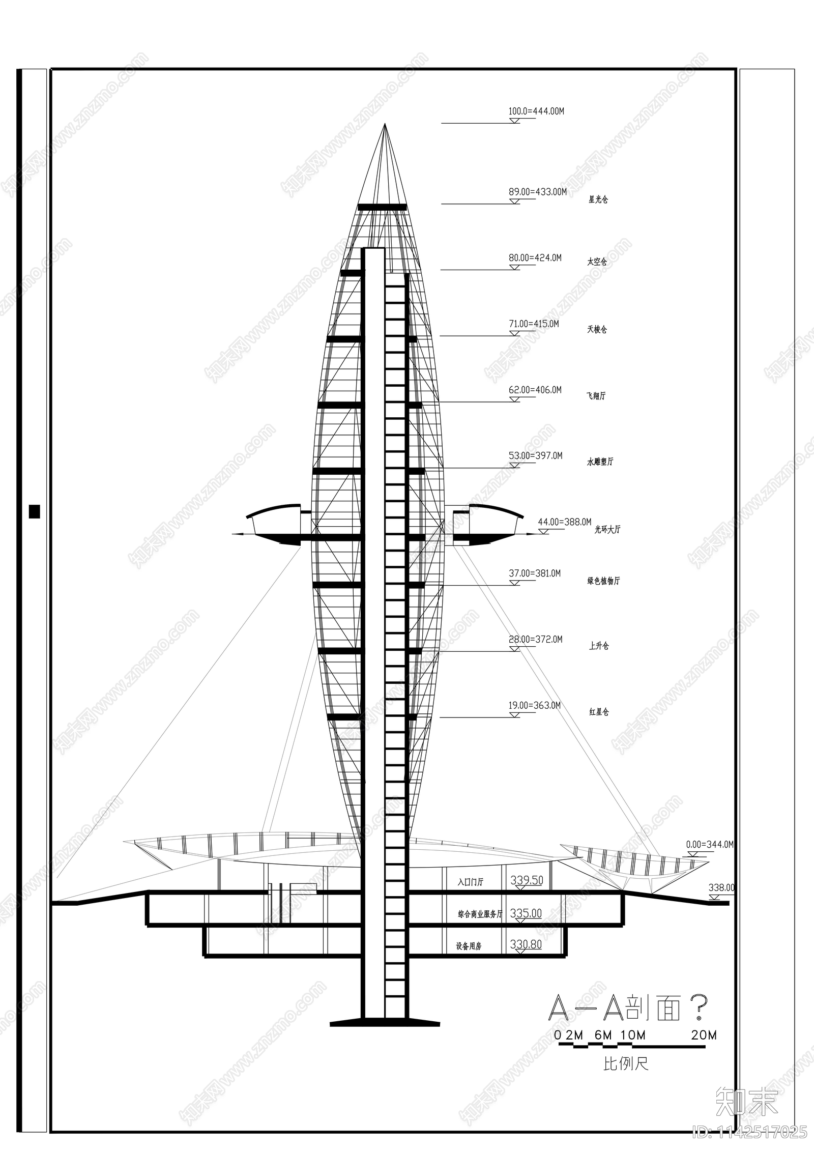 观光塔建筑cad施工图下载【ID:1142517025】