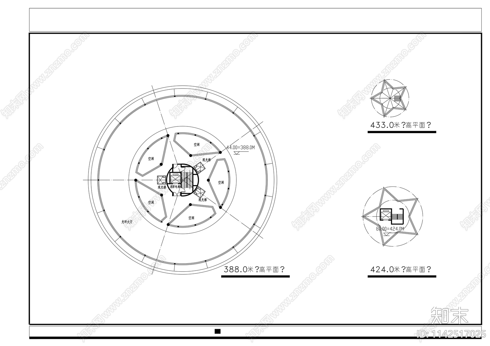 观光塔建筑cad施工图下载【ID:1142517025】