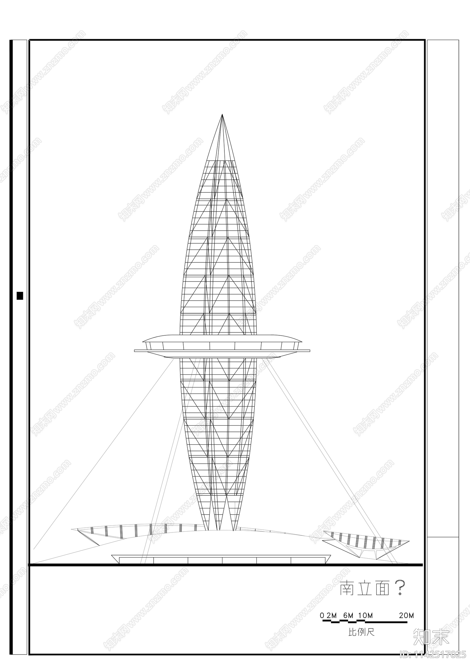 观光塔建筑cad施工图下载【ID:1142517025】