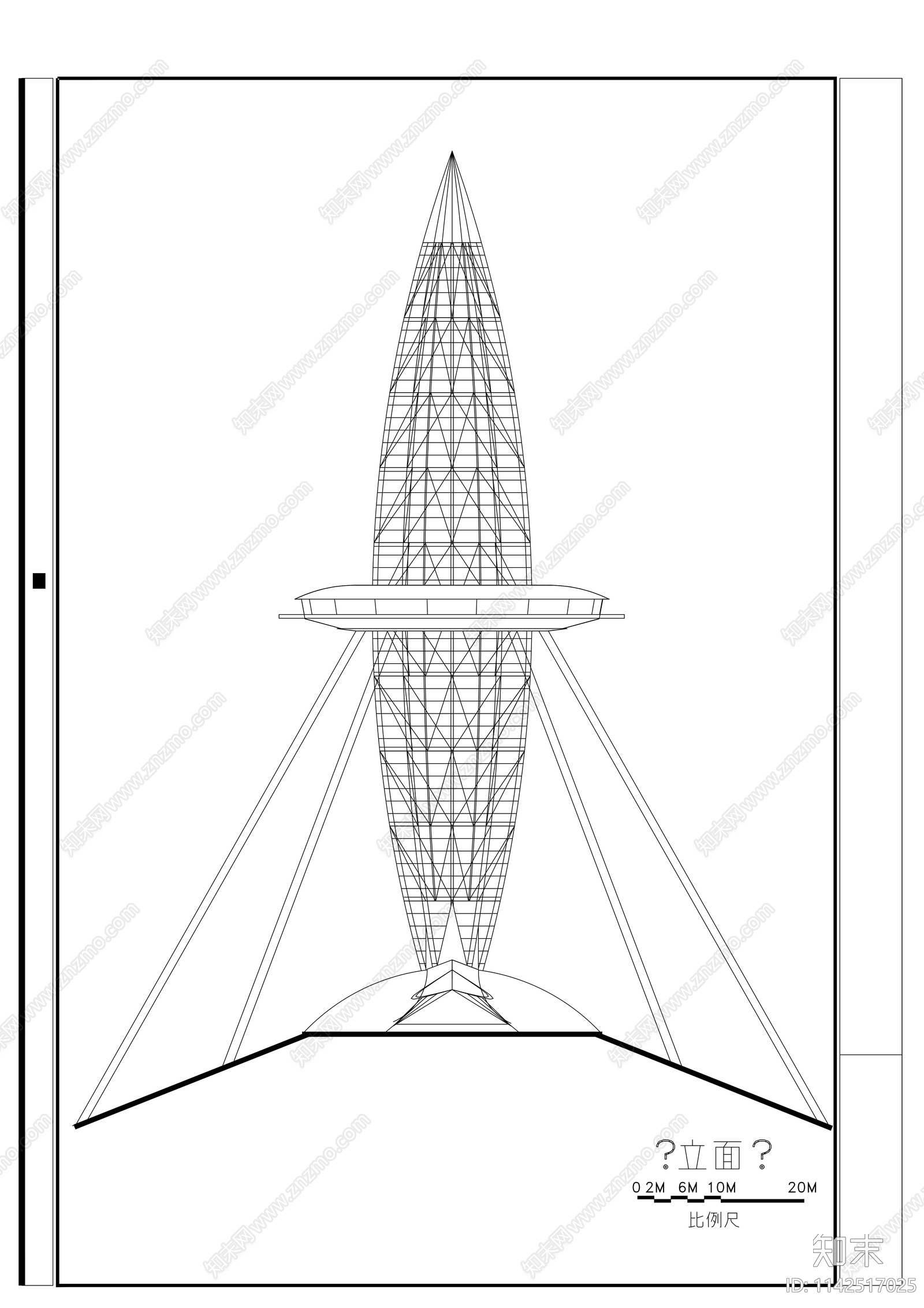 观光塔建筑cad施工图下载【ID:1142517025】