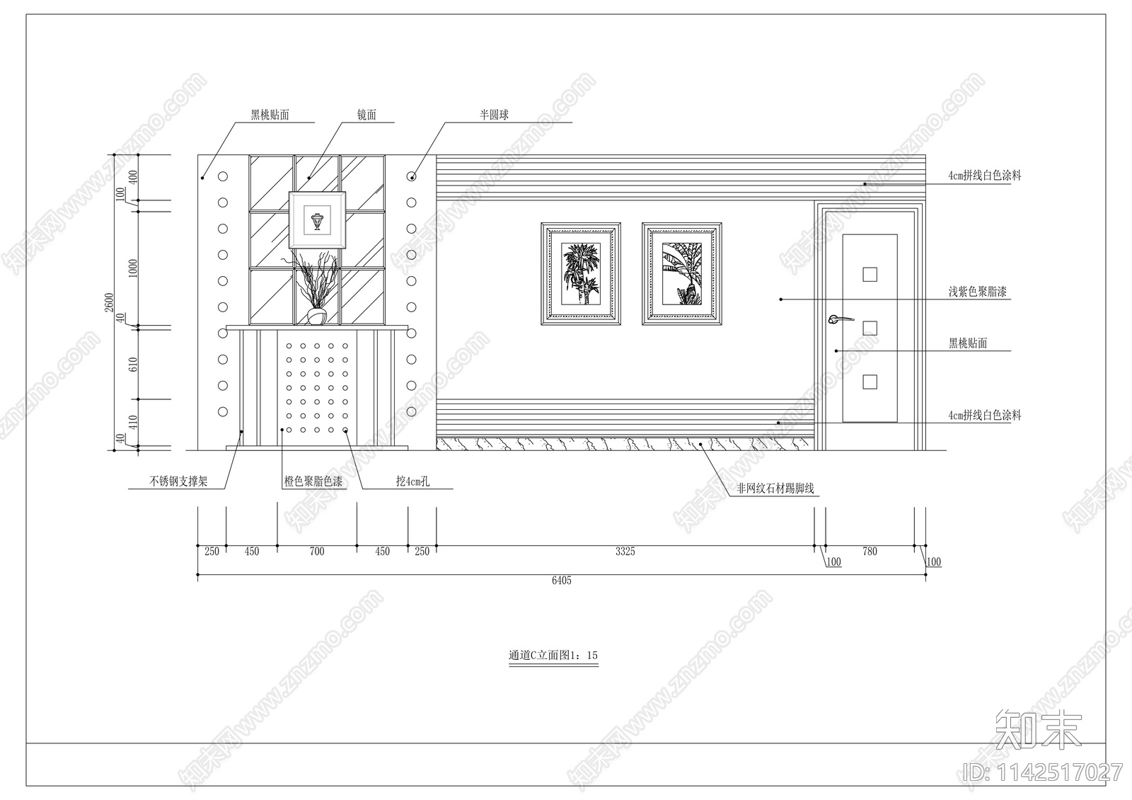 豪华别墅室内精装修cad施工图下载【ID:1142517027】