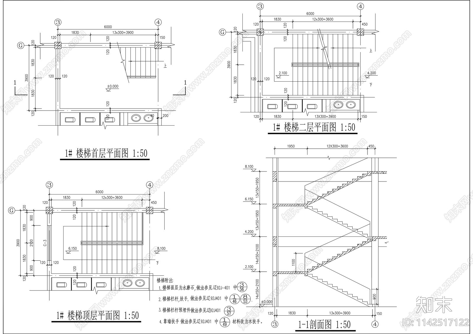 会所建筑cad施工图下载【ID:1142517122】