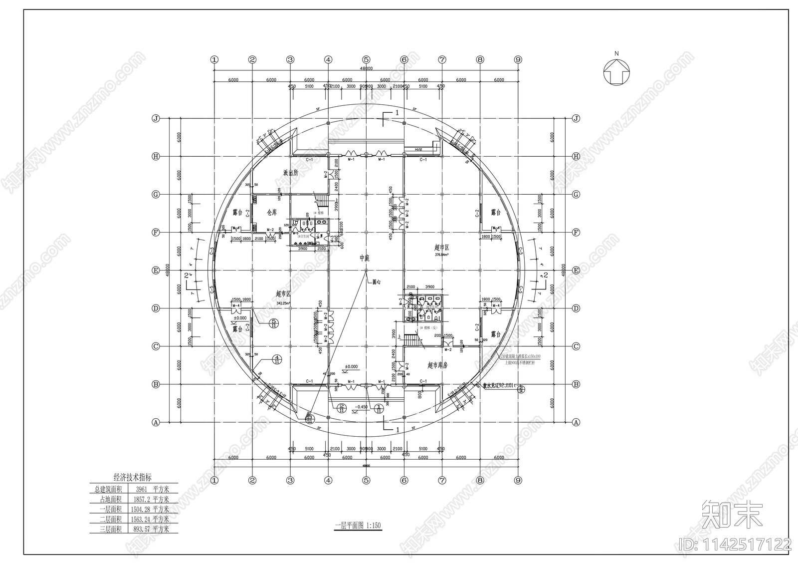 会所建筑cad施工图下载【ID:1142517122】