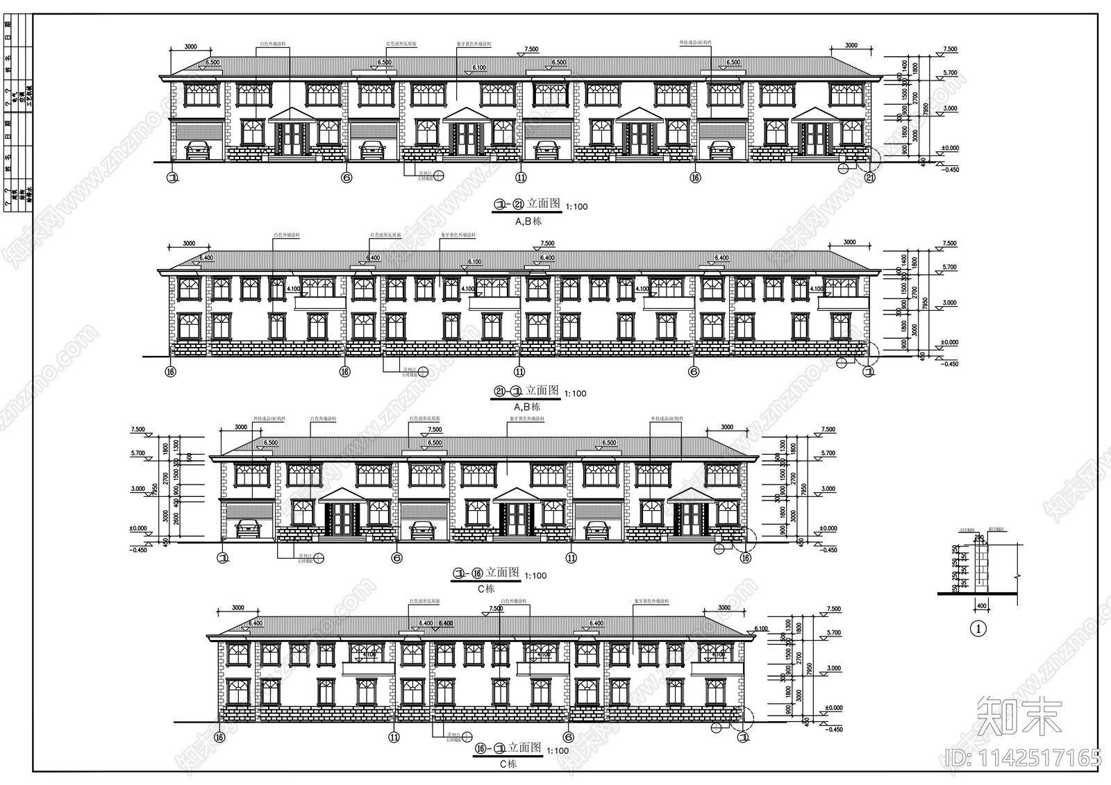 金洋花苑杜家庄新村小区建筑cad施工图下载【ID:1142517165】