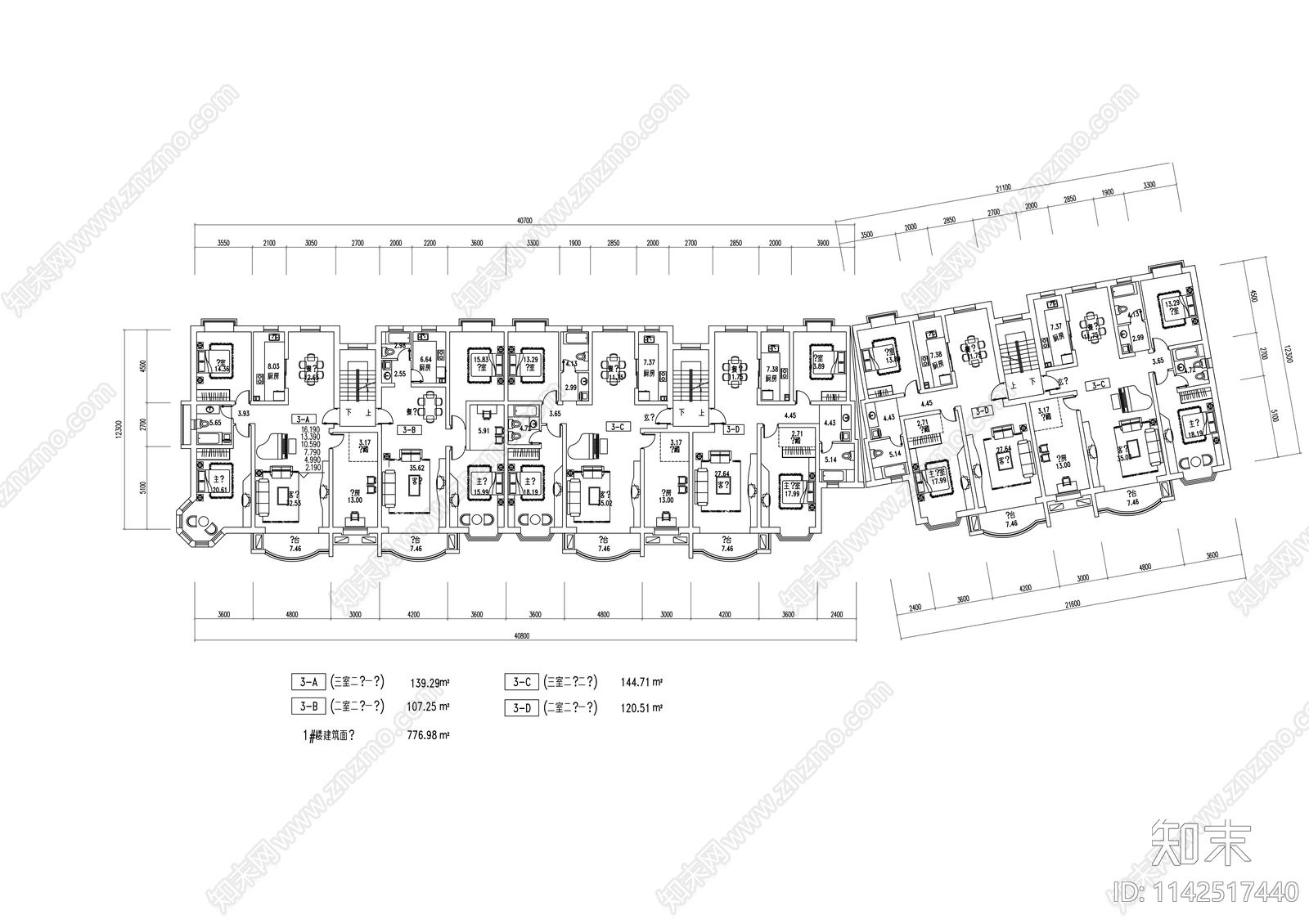 住宅楼及沿街店面建筑cad施工图下载【ID:1142517440】