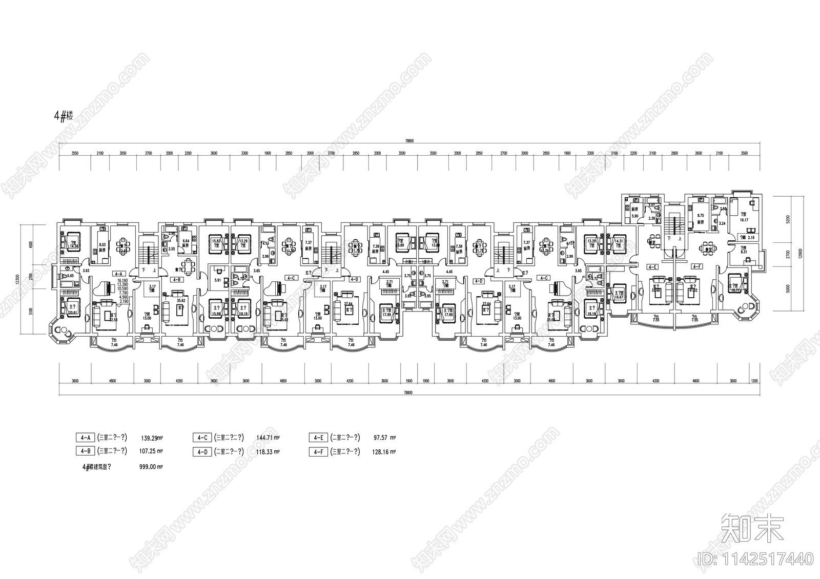 住宅楼及沿街店面建筑cad施工图下载【ID:1142517440】