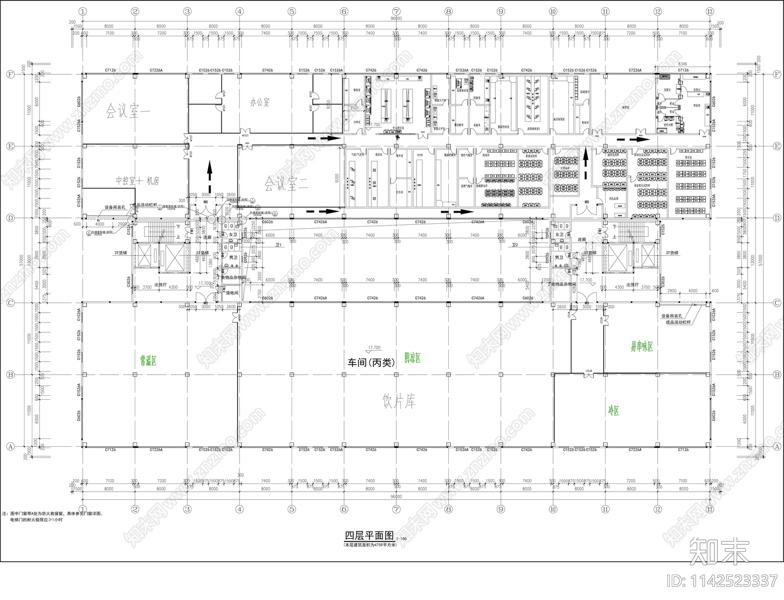 实验室建筑cad施工图下载【ID:1142523337】