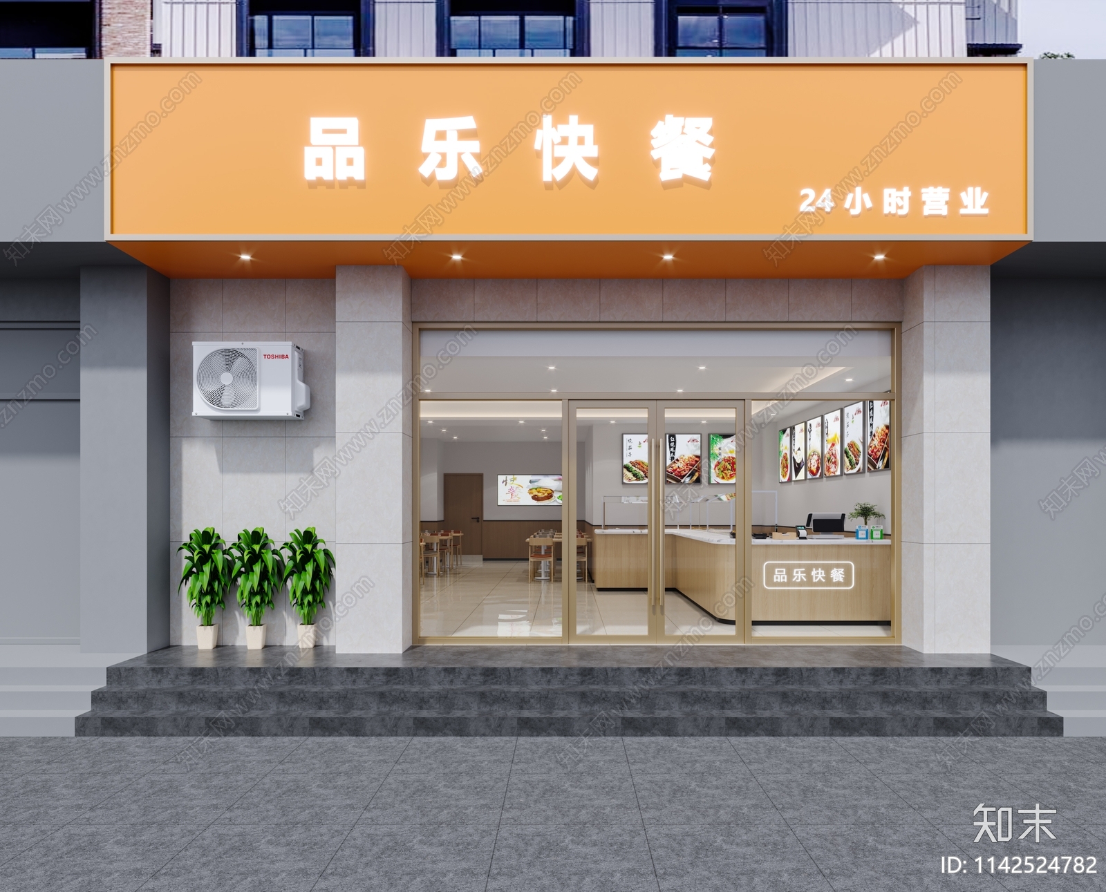 现代快餐厅店3D模型下载【ID:1142524782】