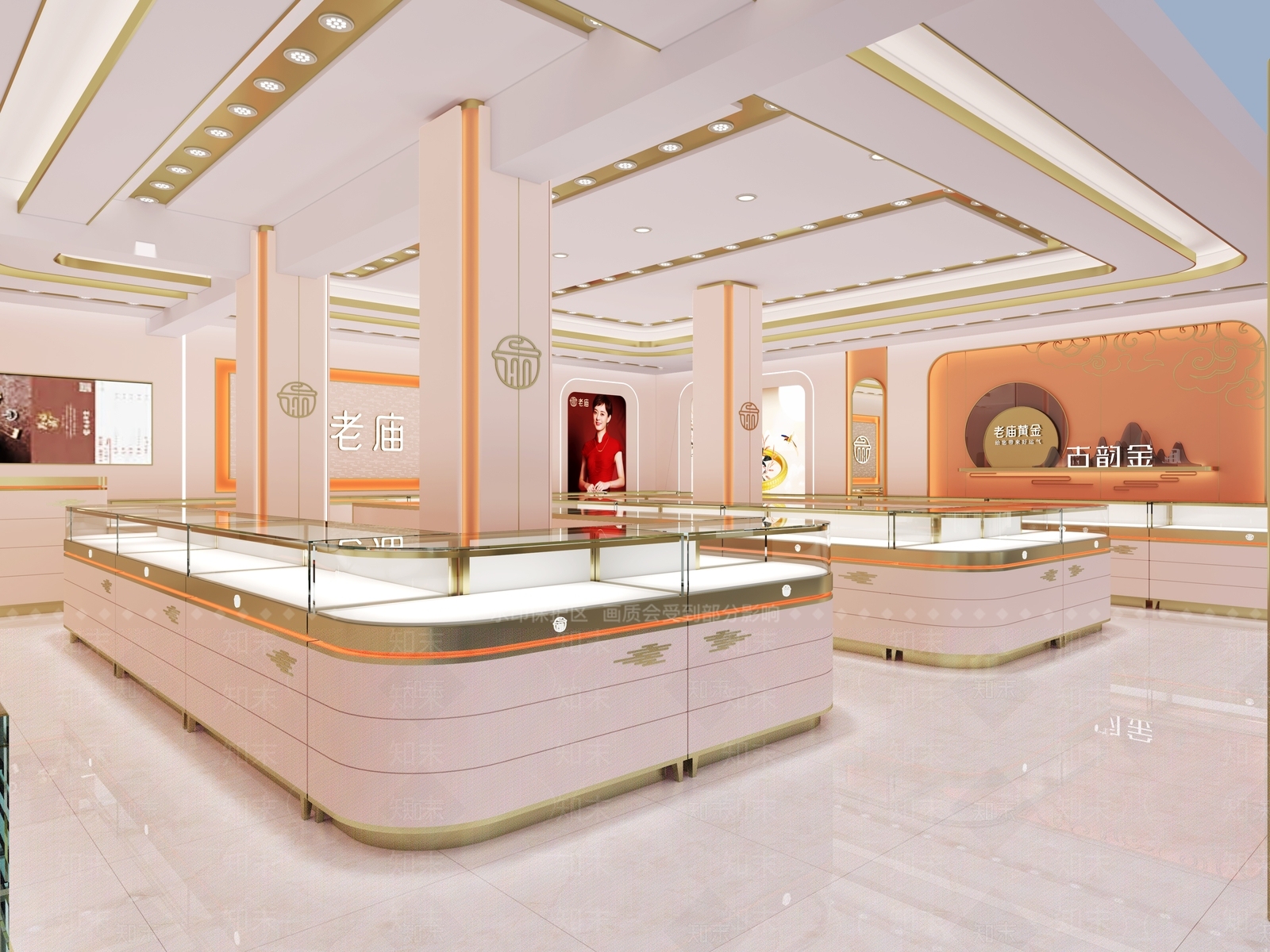 珠宝店黄金店首饰店3D模型下载【ID:1142524690】