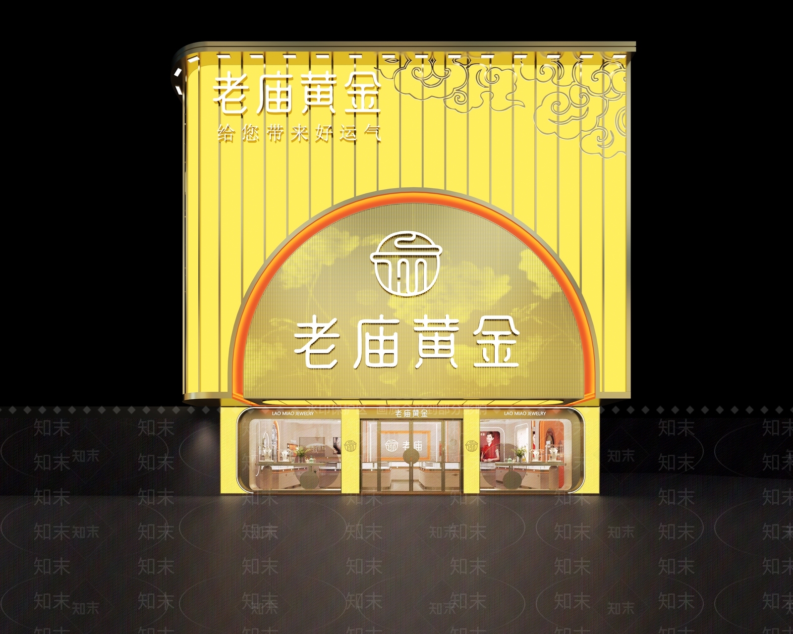 珠宝店黄金店首饰店3D模型下载【ID:1142524690】