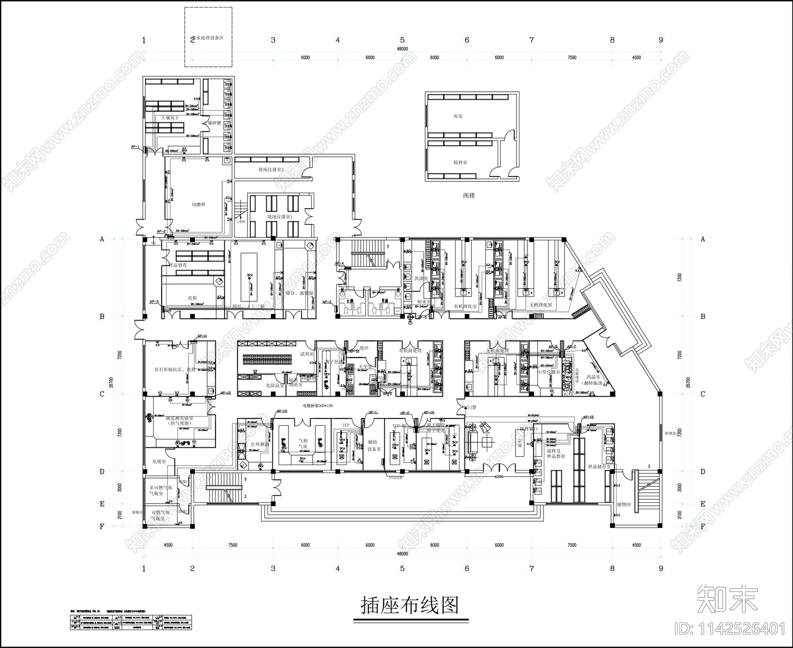 检测实验室装修专业化cad施工图下载【ID:1142526401】