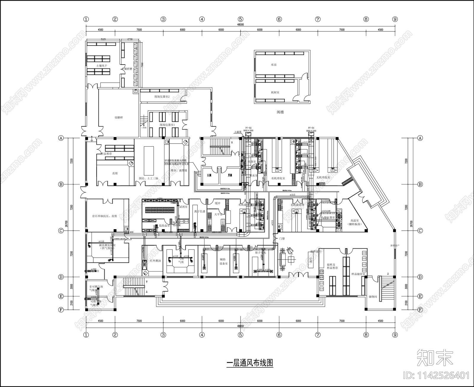 检测实验室装修专业化cad施工图下载【ID:1142526401】