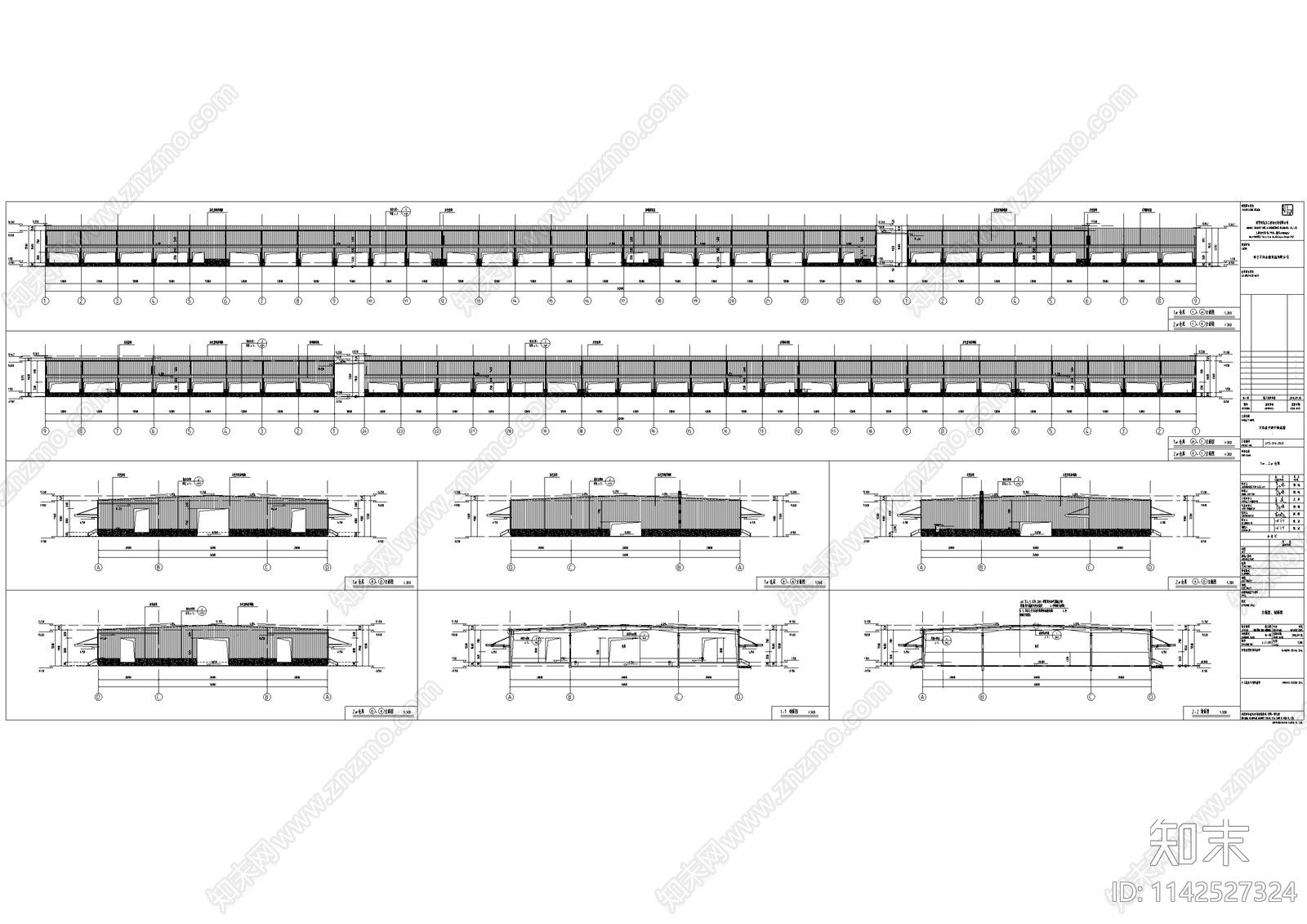 物流仓库建筑cad施工图下载【ID:1142527324】
