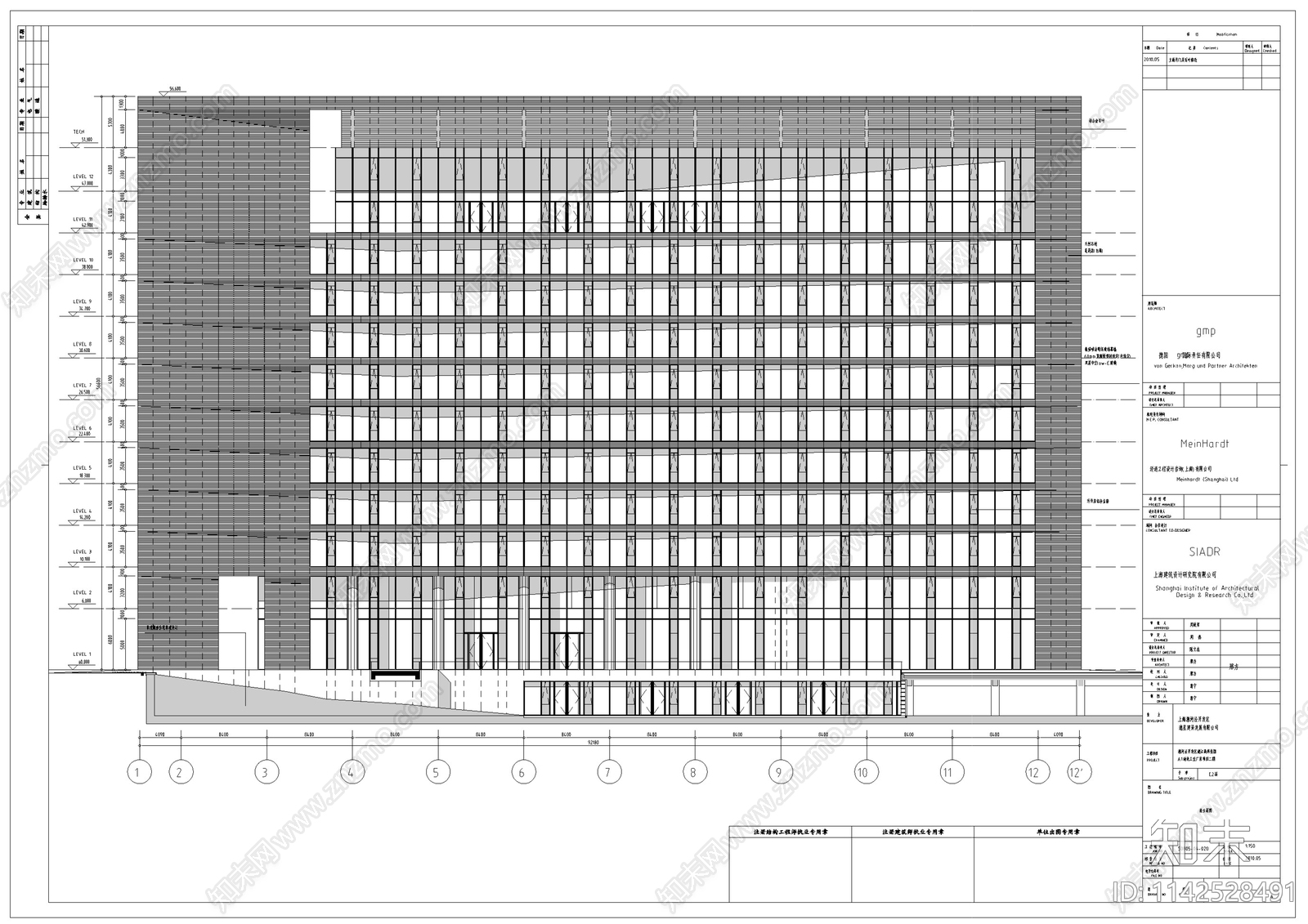 高层工业厂房建筑施工图下载【ID:1142528491】