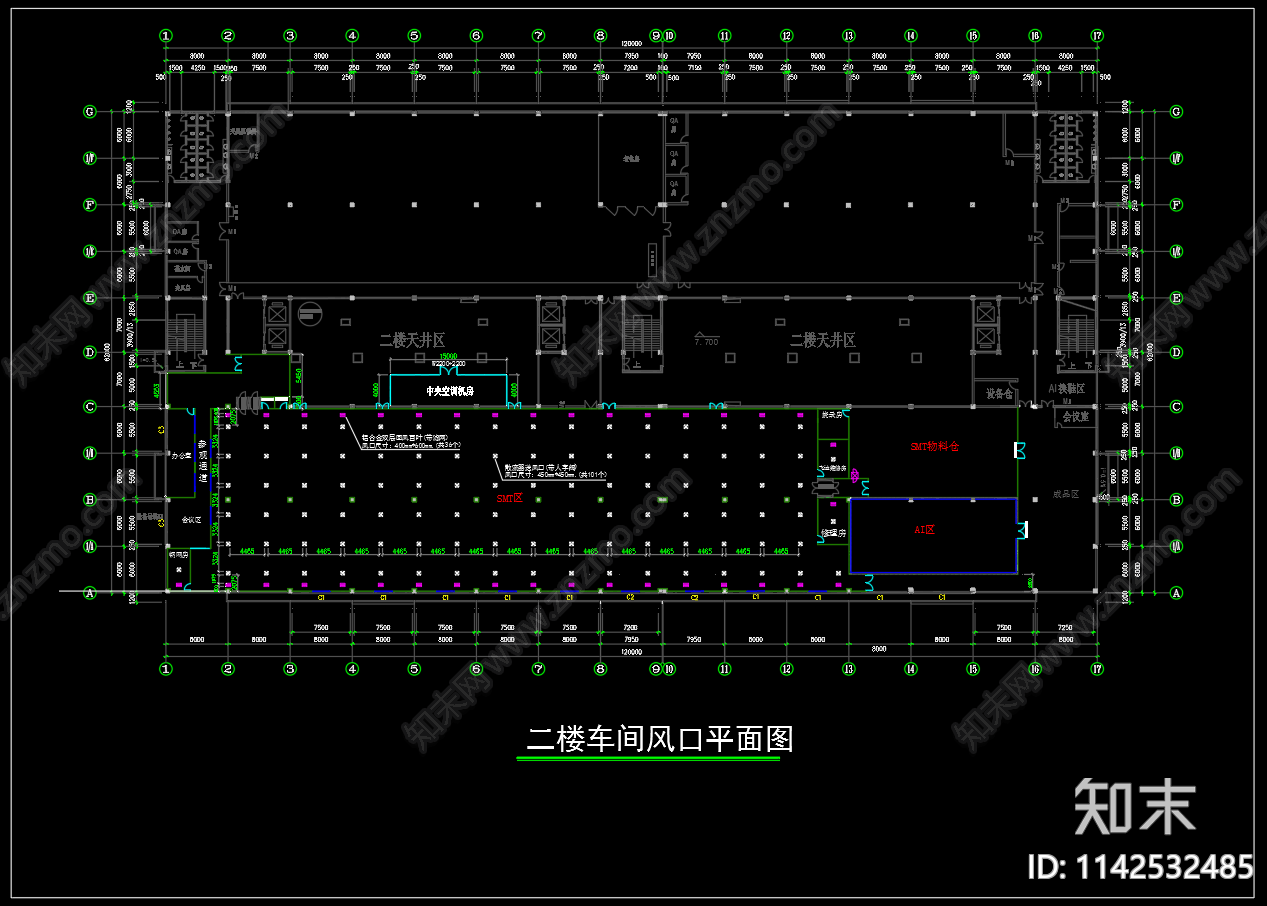 SMT无尘车间装修空调电气cad施工图下载【ID:1142532485】