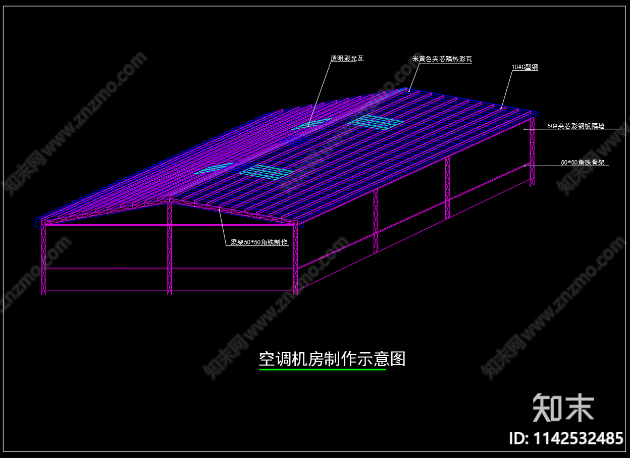 SMT无尘车间装修空调电气cad施工图下载【ID:1142532485】