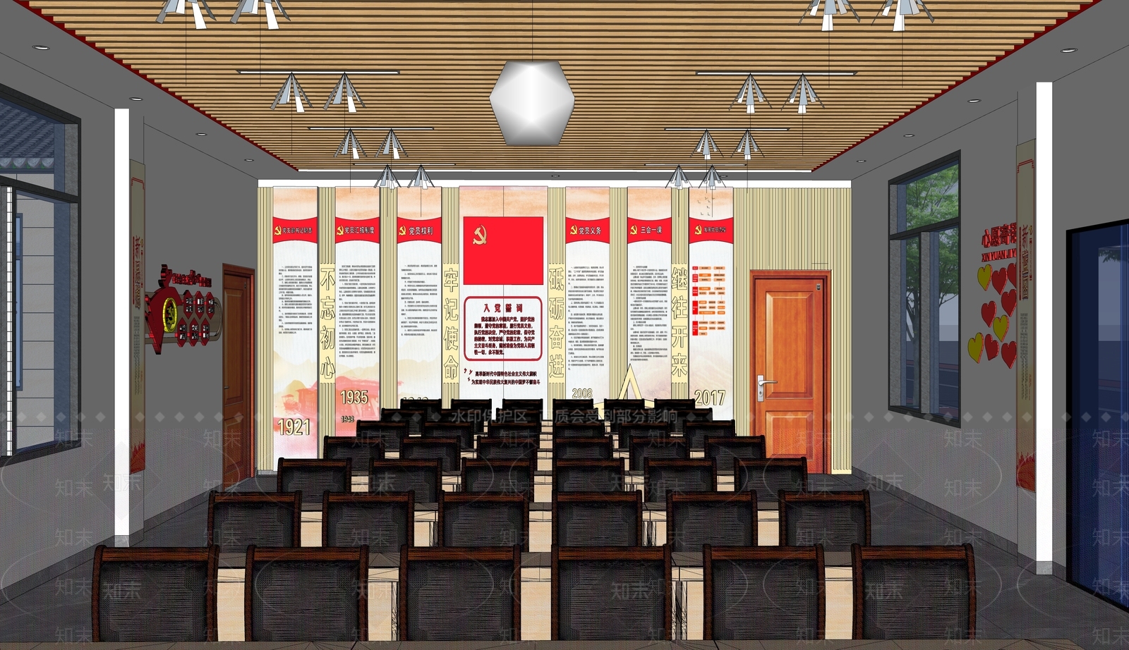 现代党建会议室SU模型下载【ID:1142542269】