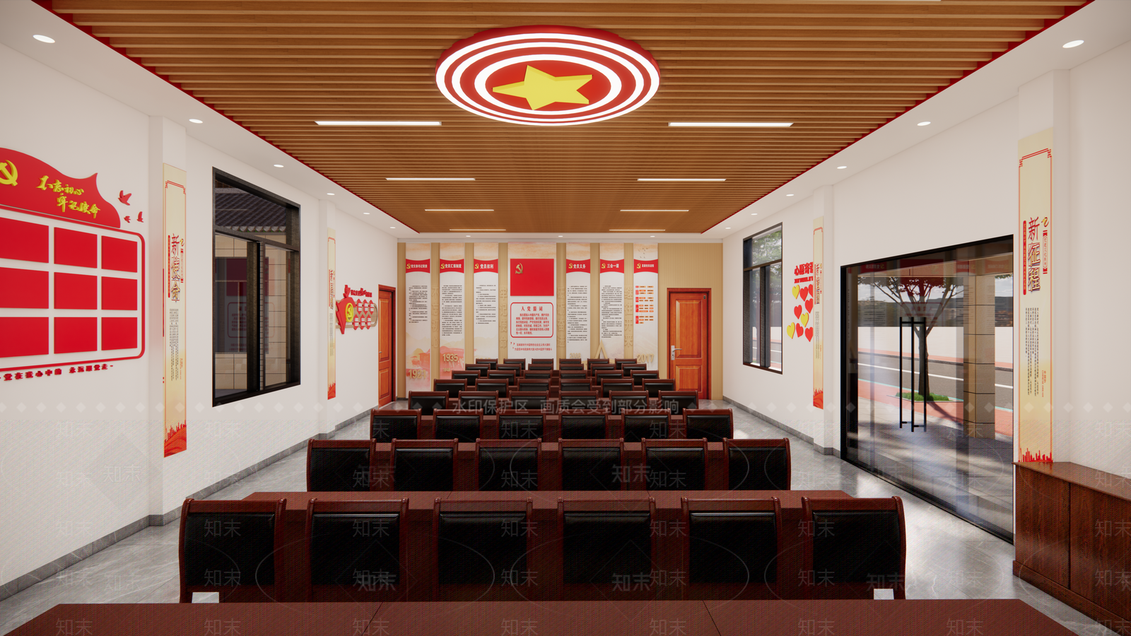现代党建会议室SU模型下载【ID:1142542269】