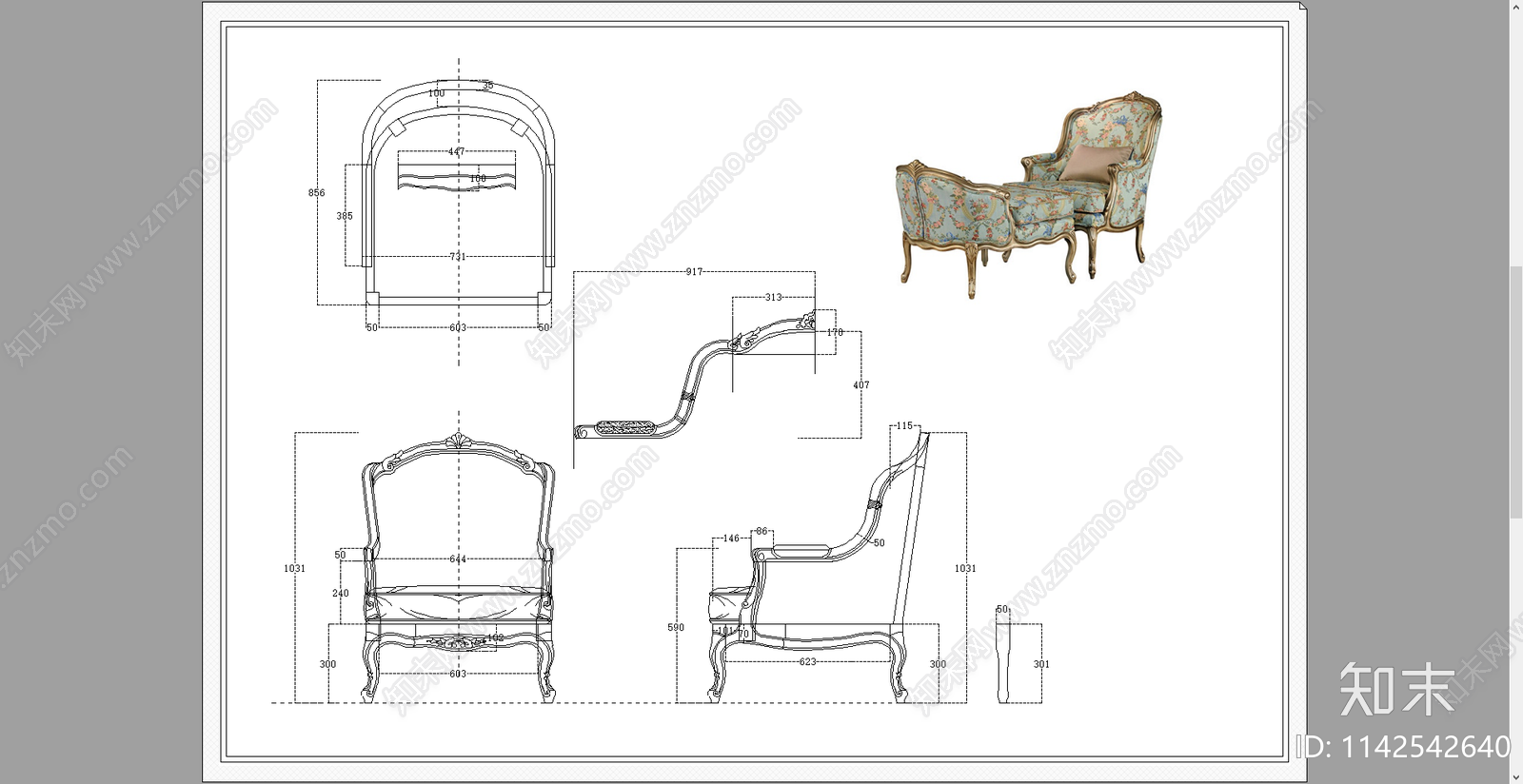 欧式单人沙发书椅餐椅三视图cad施工图下载【ID:1142542640】