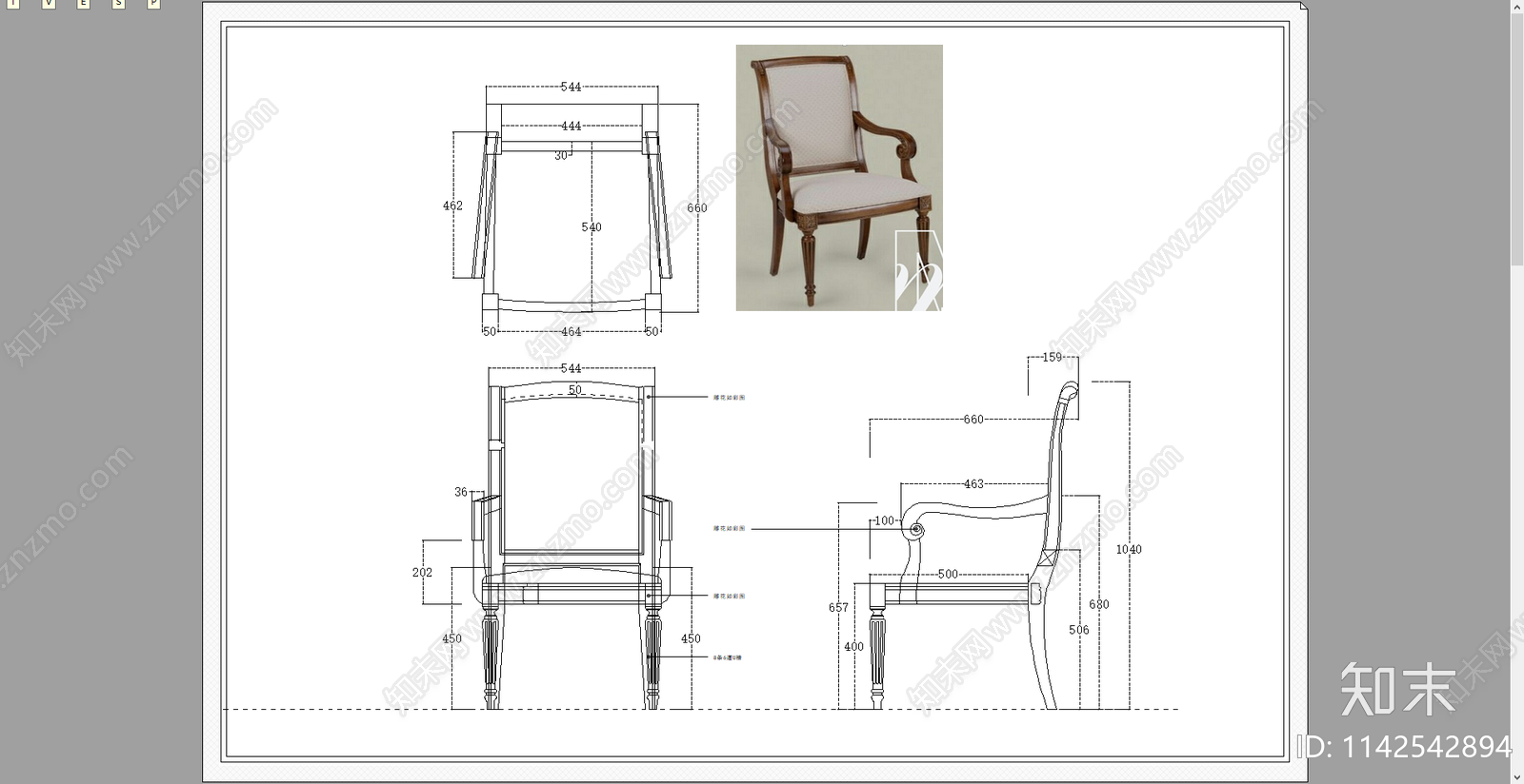 简欧书椅餐椅三视图施工图下载【ID:1142542894】