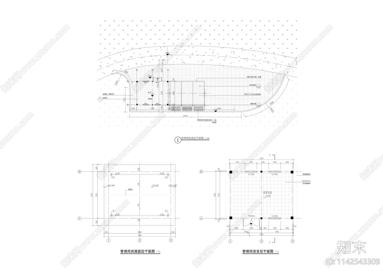 管理用房建筑cad施工图下载【ID:1142543309】