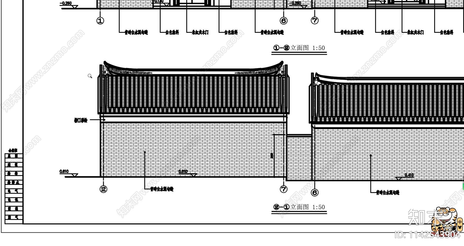 广东平湖纪念馆仿古建筑cad施工图下载【ID:1142543904】