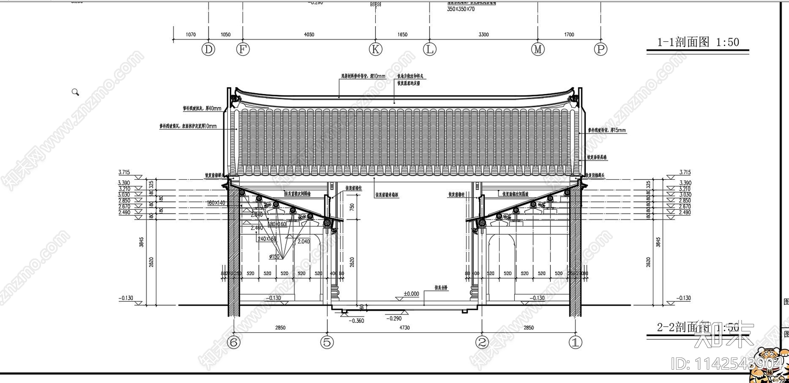 广东平湖纪念馆仿古建筑cad施工图下载【ID:1142543904】