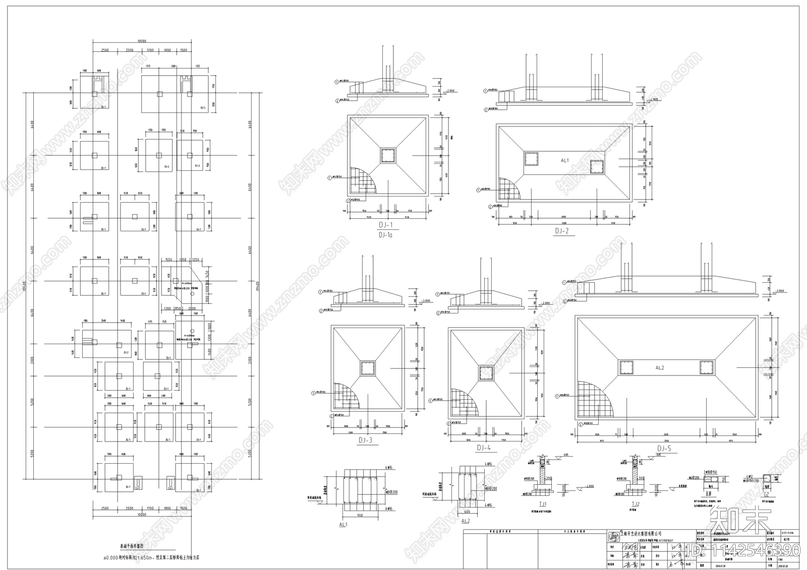 中式仿古建筑结构cad施工图下载【ID:1142546390】