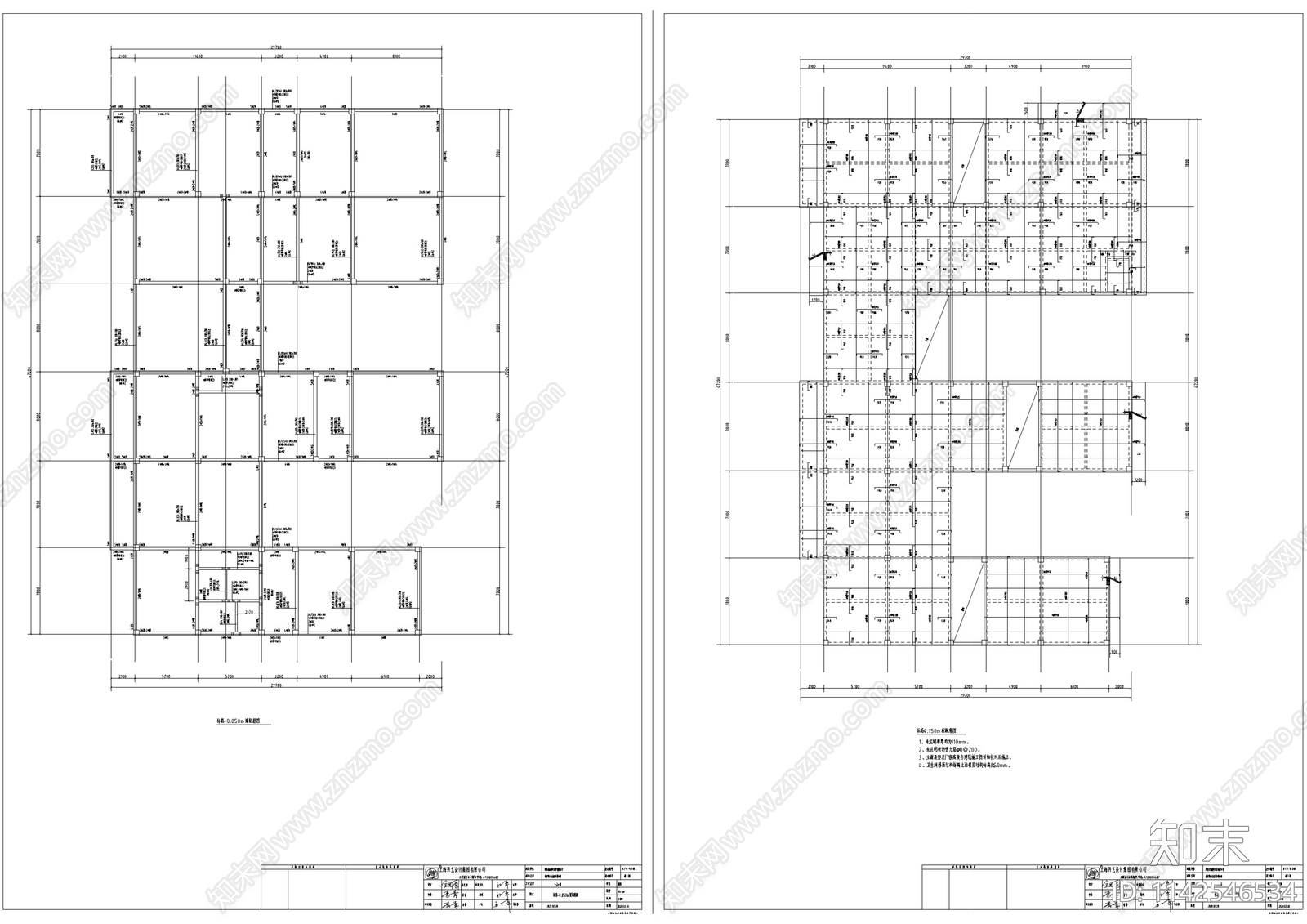 中式仿古建筑结构cad施工图下载【ID:1142546534】