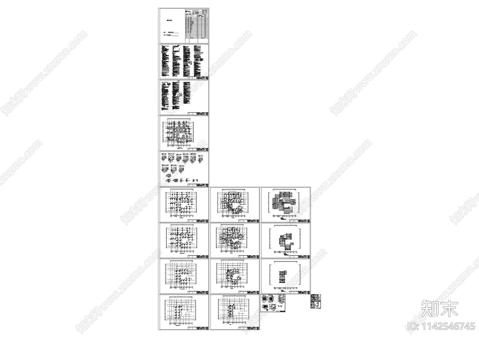 中式仿古建筑结构cad施工图下载【ID:1142546745】