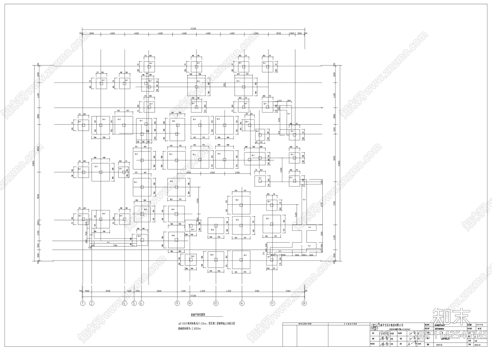 中式仿古建筑结构cad施工图下载【ID:1142546745】