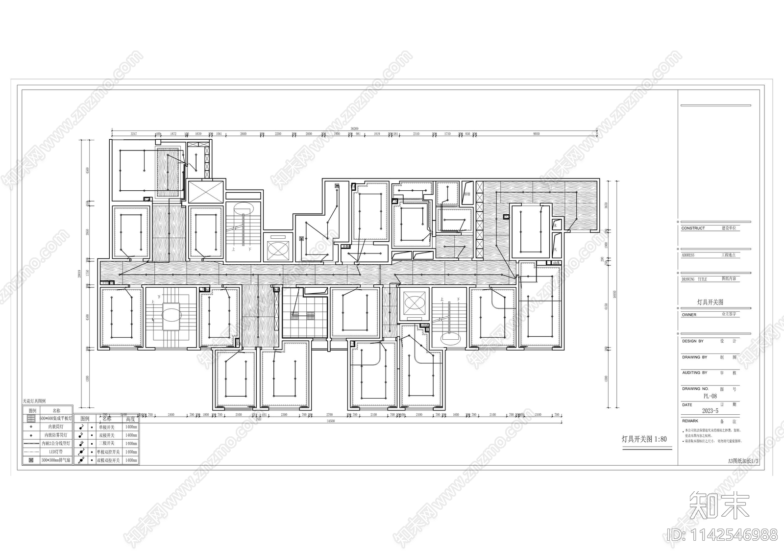 足浴店室内cad施工图下载【ID:1142546988】